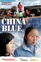 CHINA BLUE