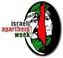 07/03/13 - Israeli Apartheid Week 2013