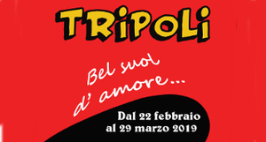 Tripoli bel suol d'amore