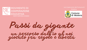 Passi da gigante: un laboratorio per docenti ed educatori a cura di MCE