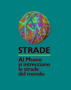 STRADE logo.jpg