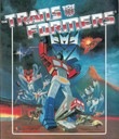 figurina The Transformers.jpg