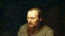 Dostoevsky RITRATTO A COLORI.jpg