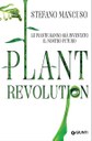 plant revolution cover.jpg